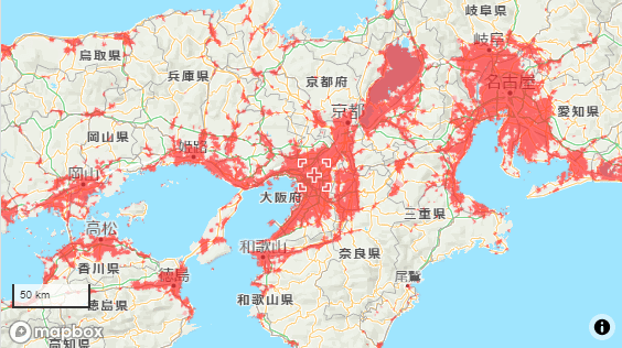 ソフトバンクエアー5G対応機種の料金や評判は？お得な代理店も紹介